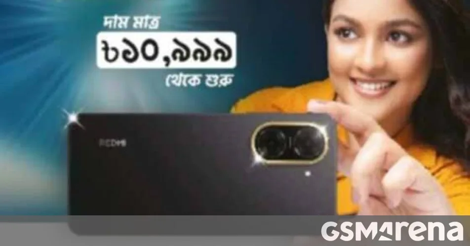 Redmi A5 unveiled with 6.88" 120Hz display, 32MP camera