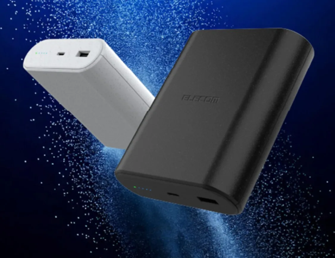 Elecom launches world's first sodium-ion mobile power bank