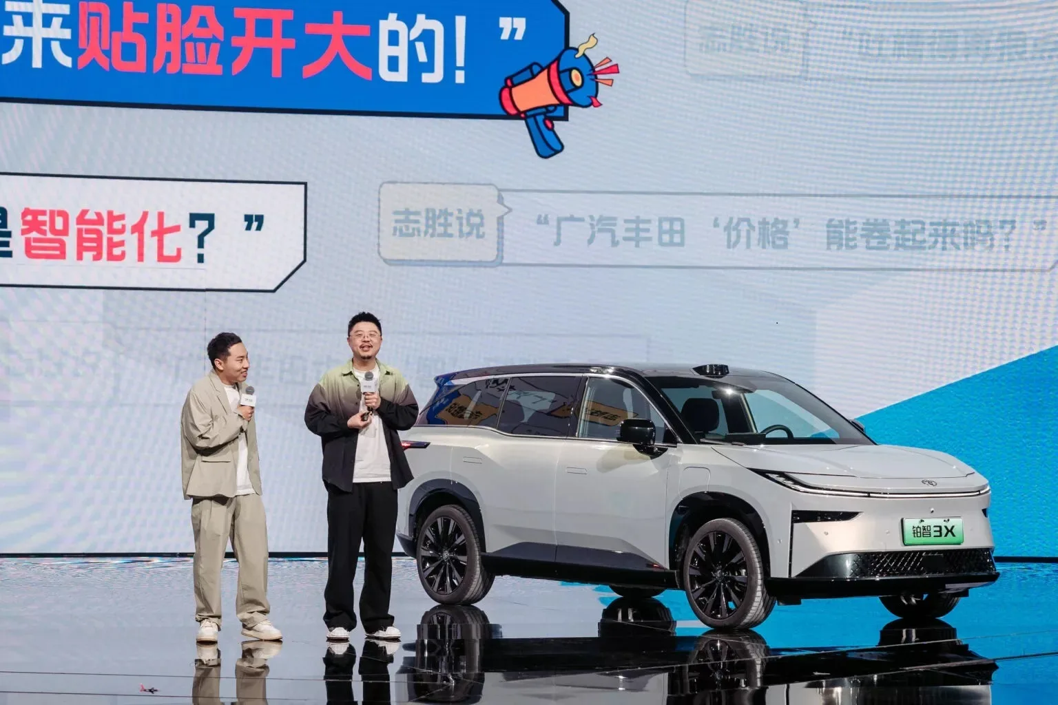 Toyota's new $15,000 electric SUV takes China by storm with 10,000 orders in an hour