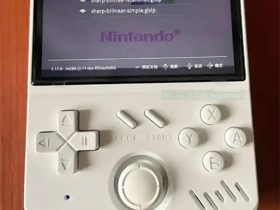 Anbernic RG40XX V clone surfaces with strange joystick placement