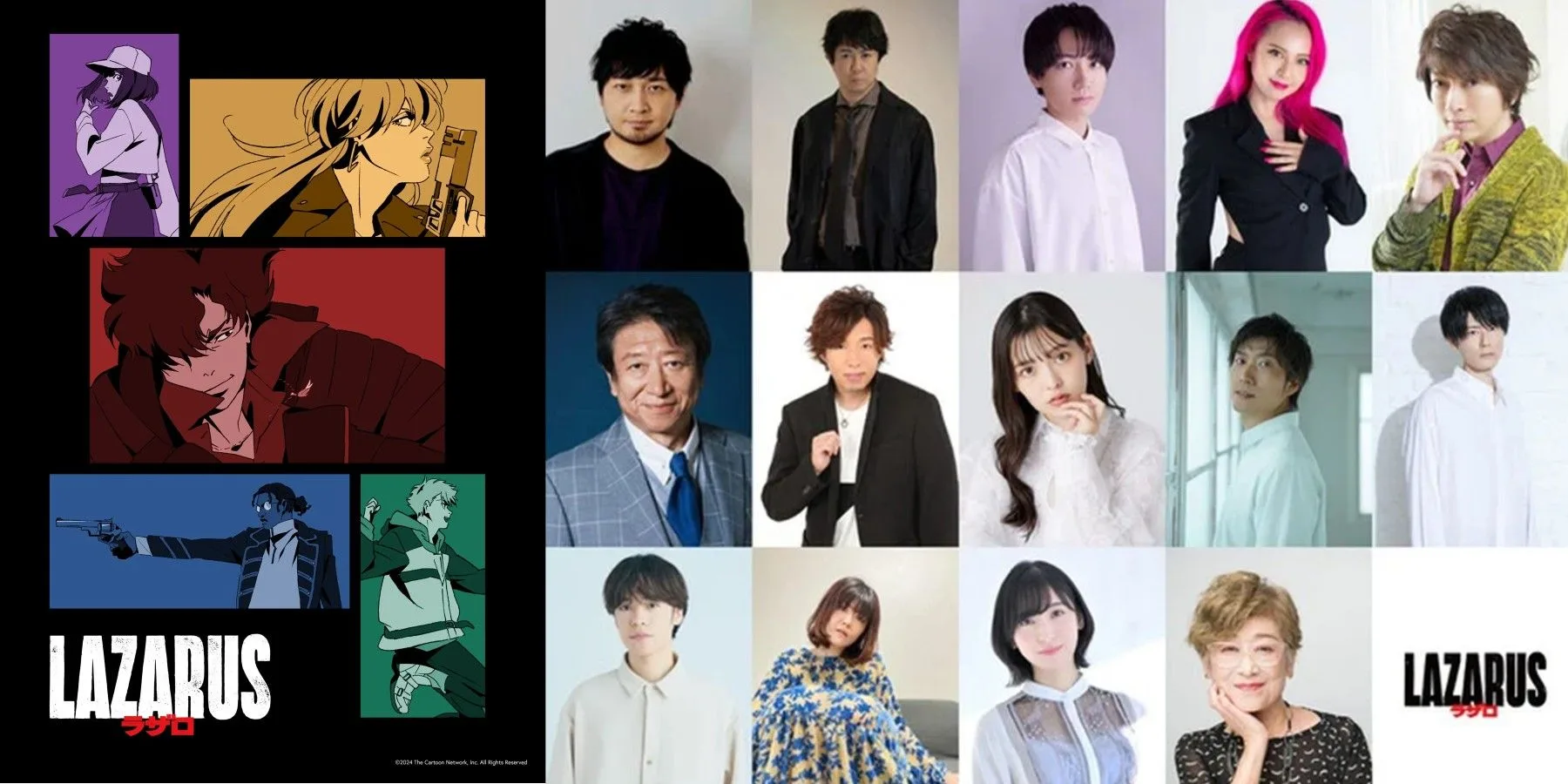 Shinichiro Watanabe's Lazarus Reveals Several New Cast Members