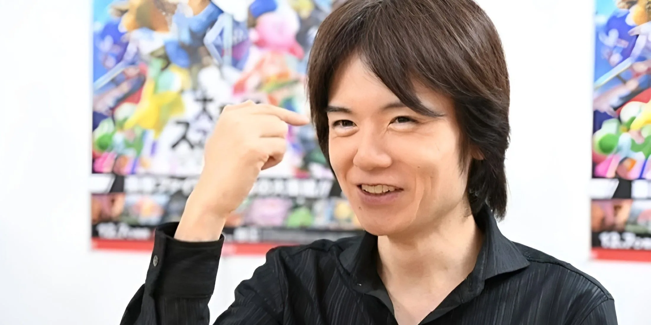 Super Smash Bros Creator Honored by Japanese Government