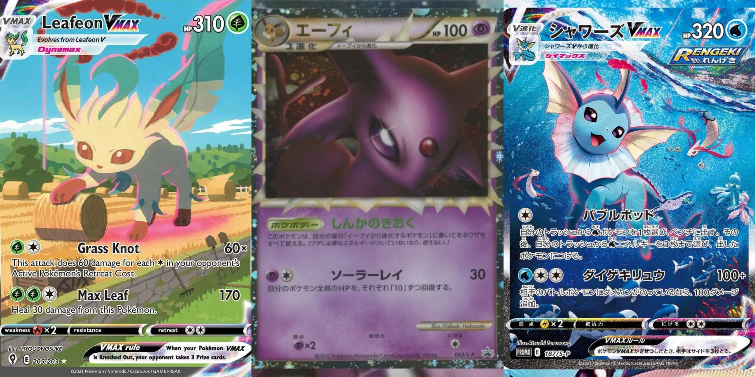 Most Valuable Eeveelution Cards in Pokemon TCG